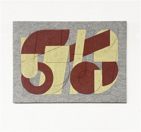 ALESSANDRO TRAINA Scambi, 2022